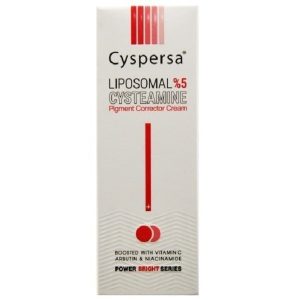 کرم ضدلک Cyspersa سیسپرسا مدل سیستثامین